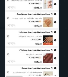 Shein New Order 7Products